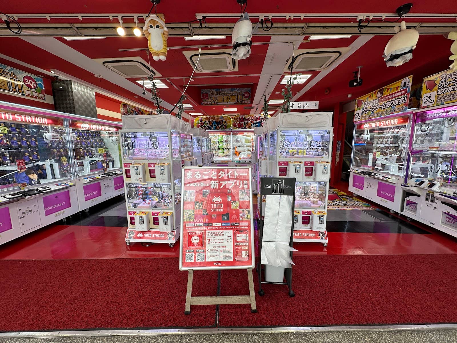 Purikura Sticker Booths