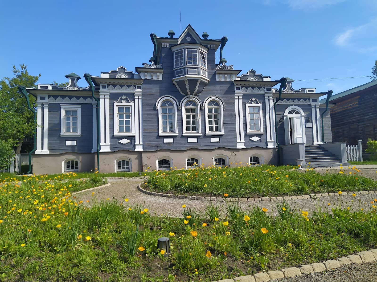 English Translations