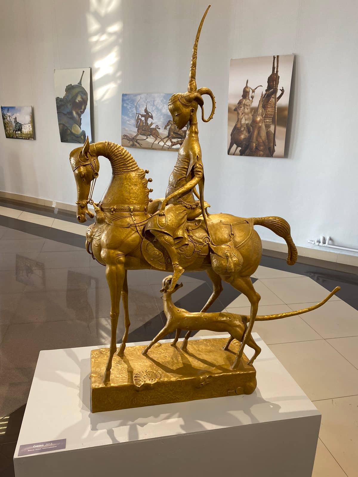 Military History Exhibits