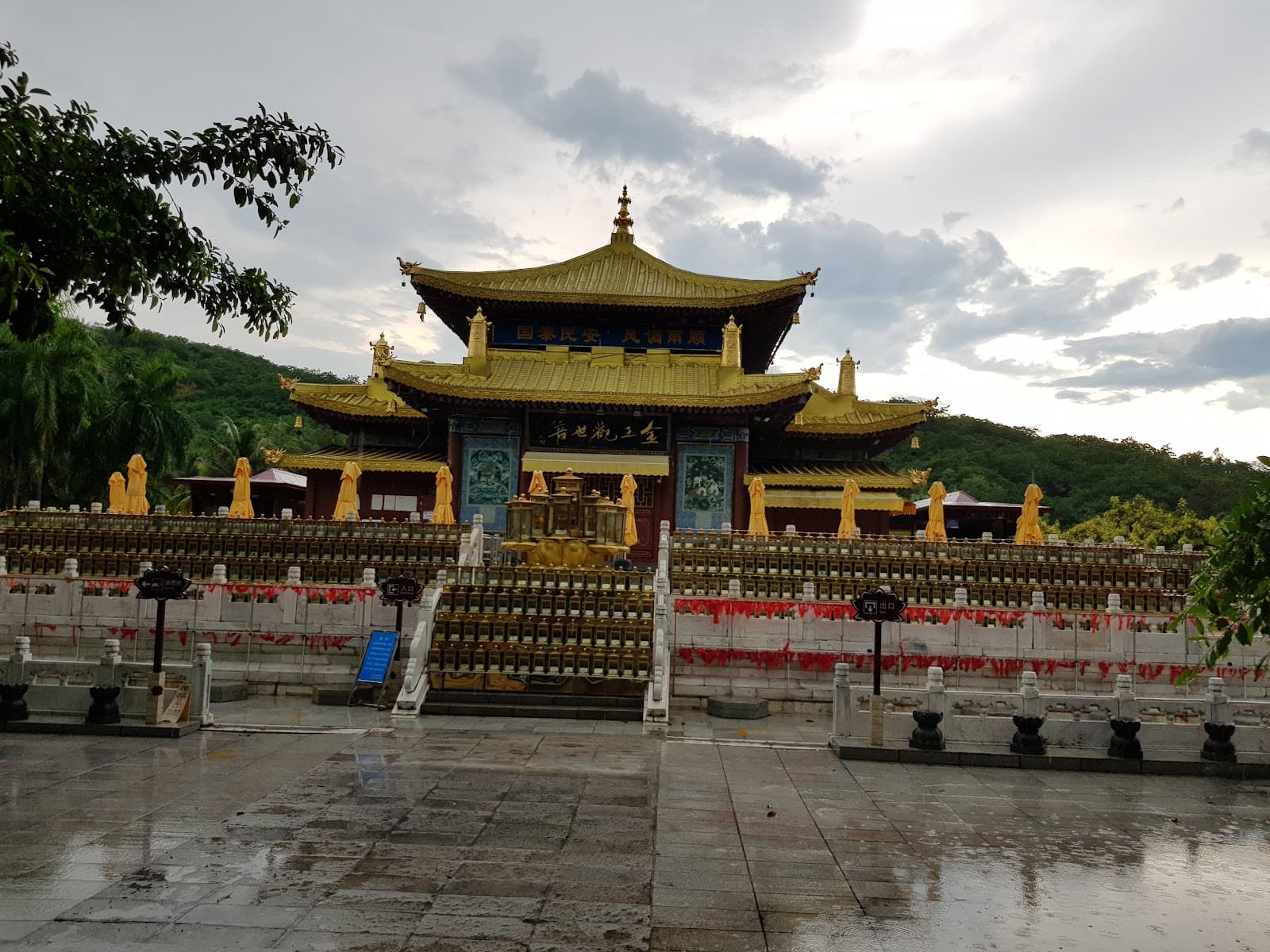 Yazhou Ancient City Yacheng - Image 1