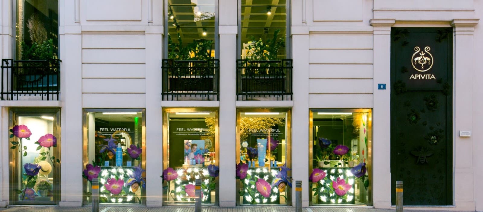 Apivita - Image 1