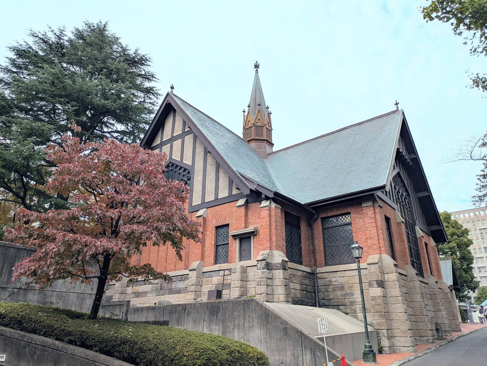 Pipe Organ
