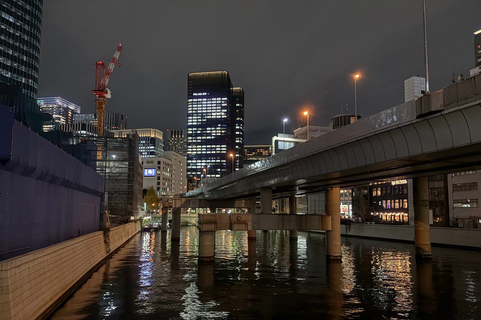 Kyobashi Bridge Remnants - Image 1