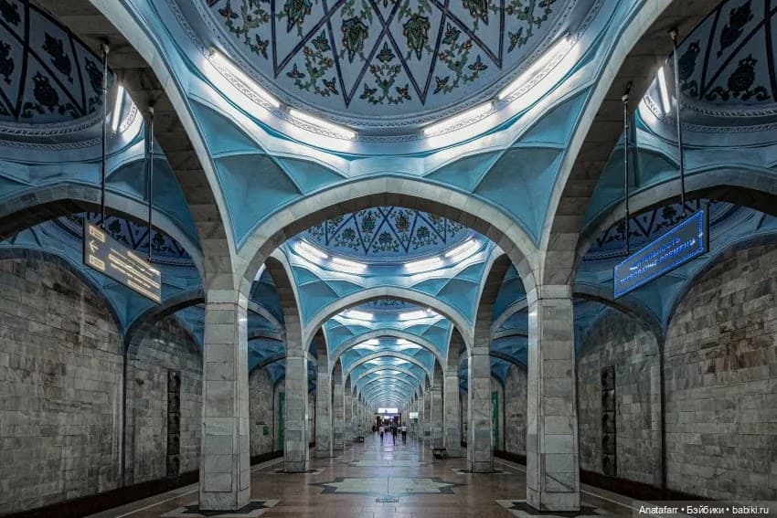 Alisher Navoi Metro Station - Image 1