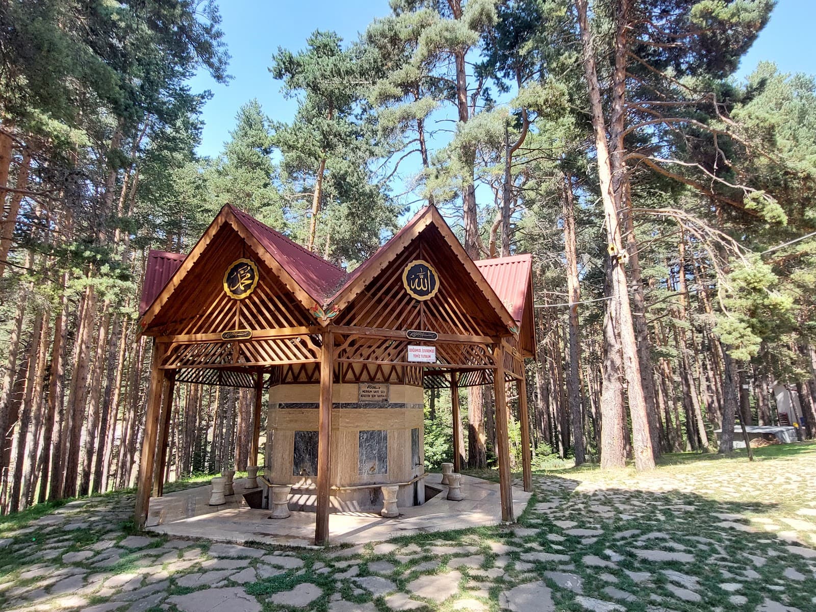 Gerede Esentepe Park & Tower - Image 1