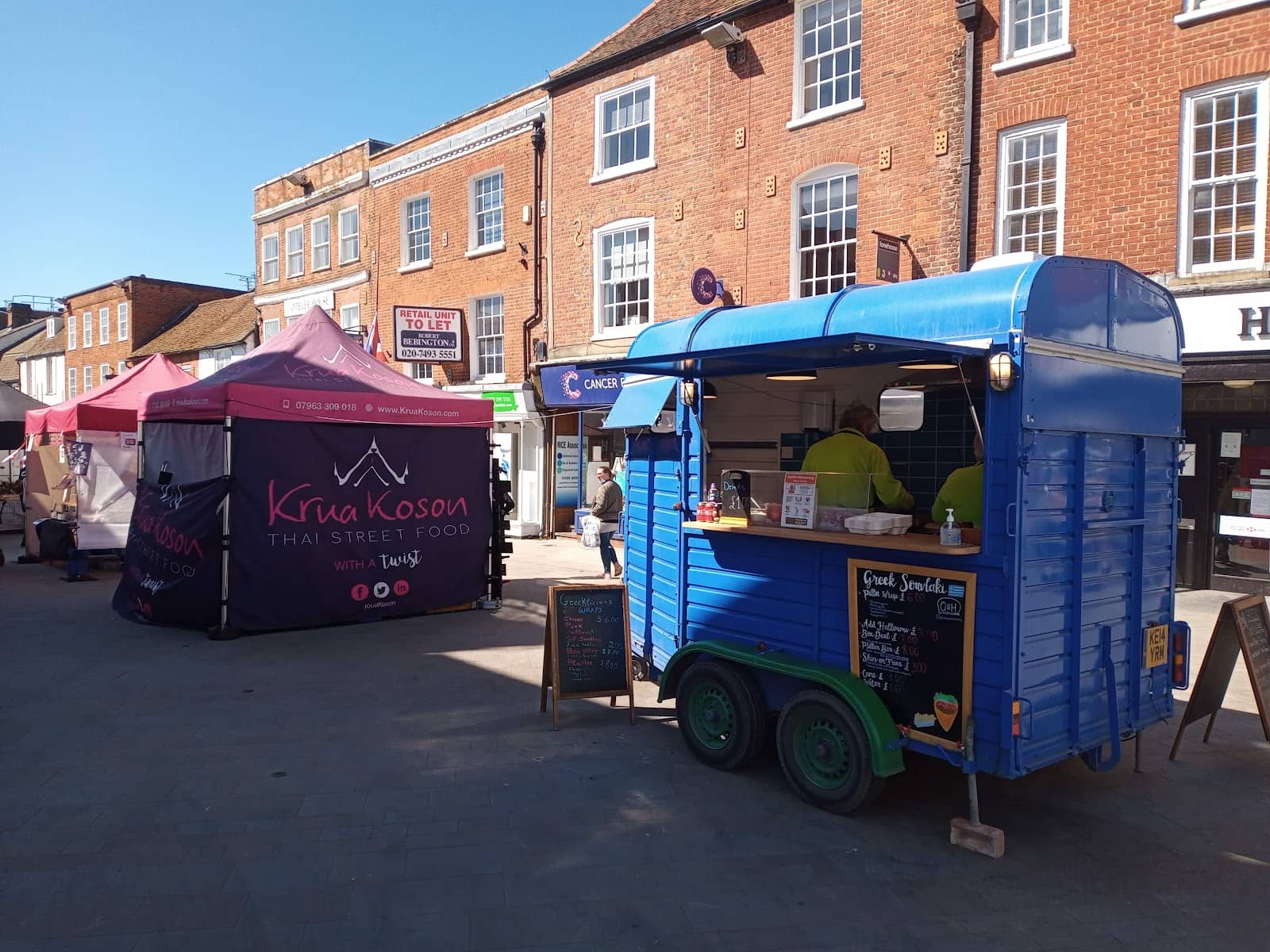 Street Food Delights