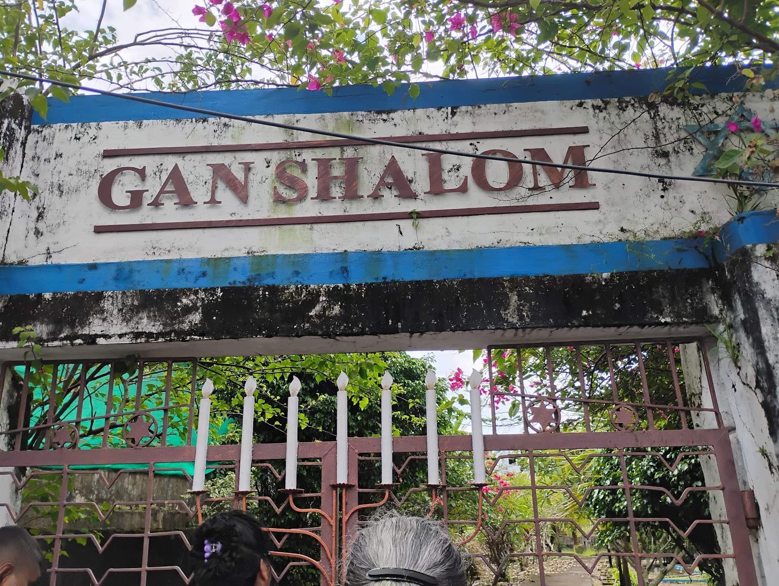 Jewish Cemetery Mattancherry - Image 1