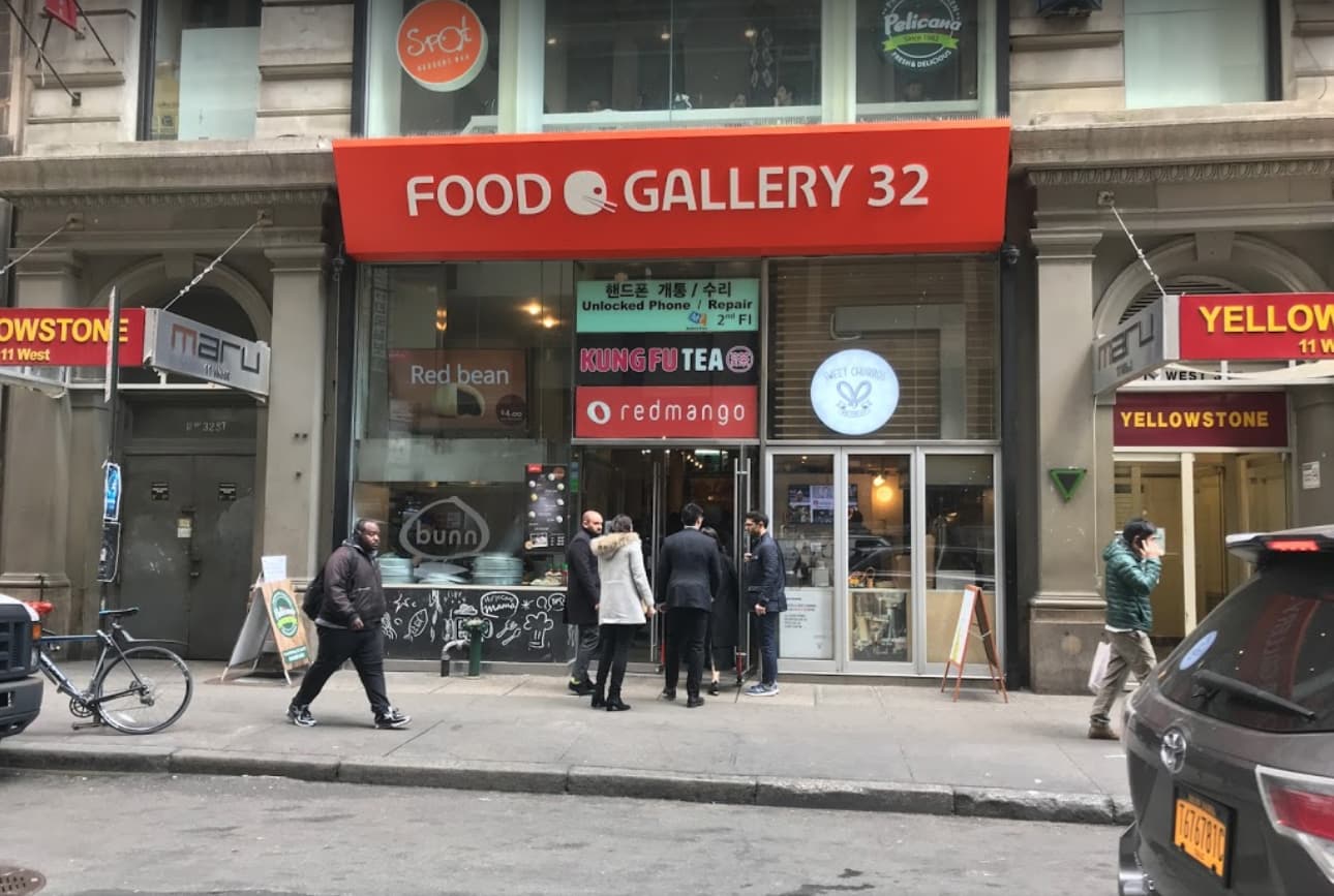 Food Gallery 32 - Image 1