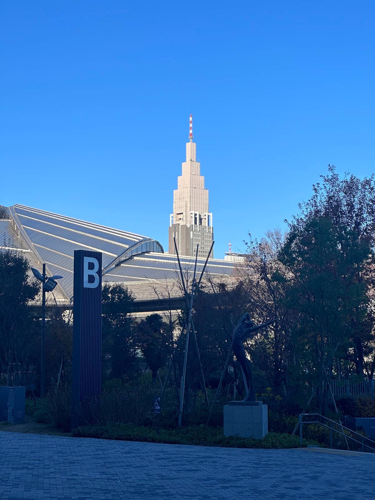 Yoyogi Park's Green Spaces