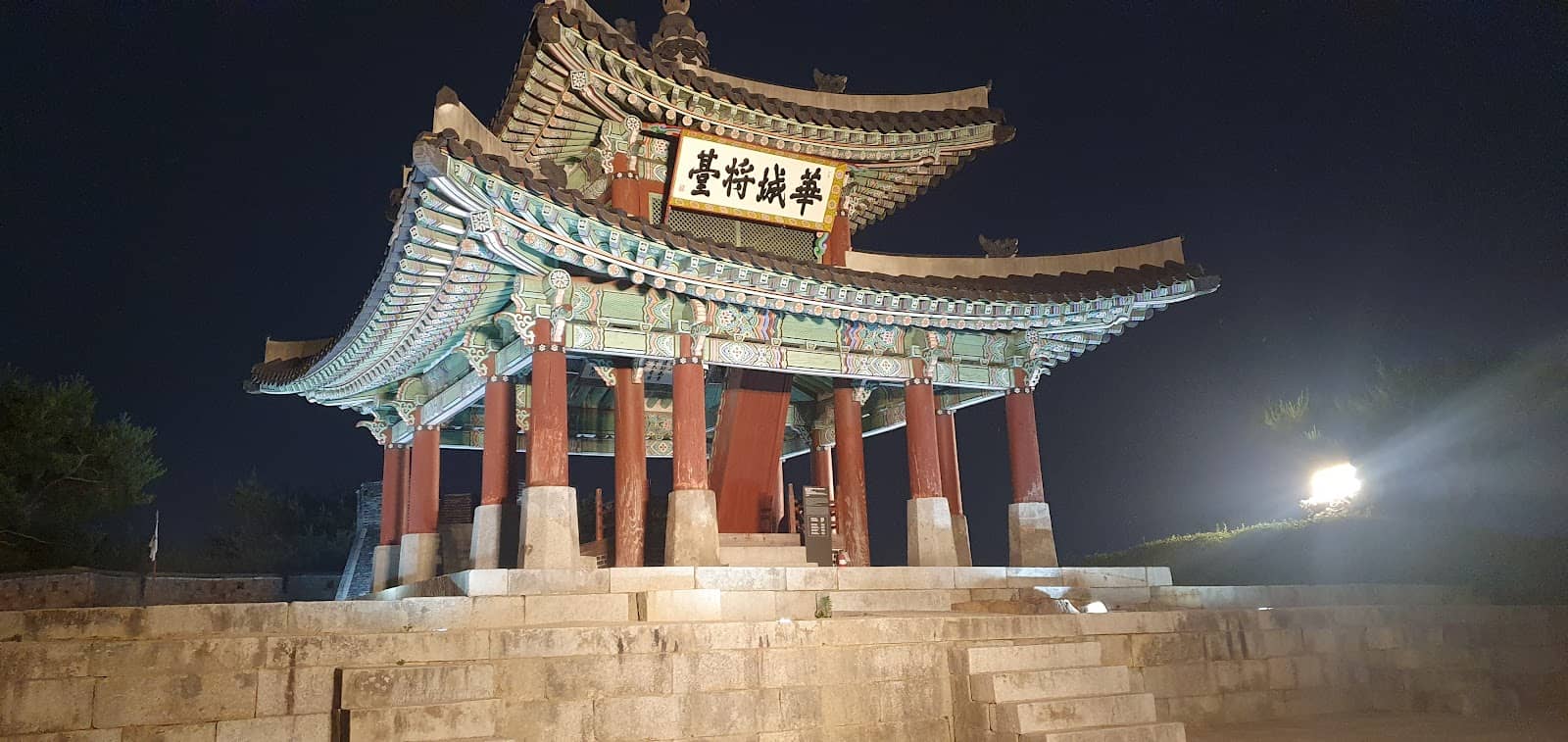 Third hero image