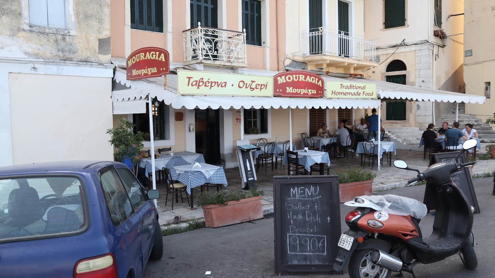 Mouragia Promenade - Image 1