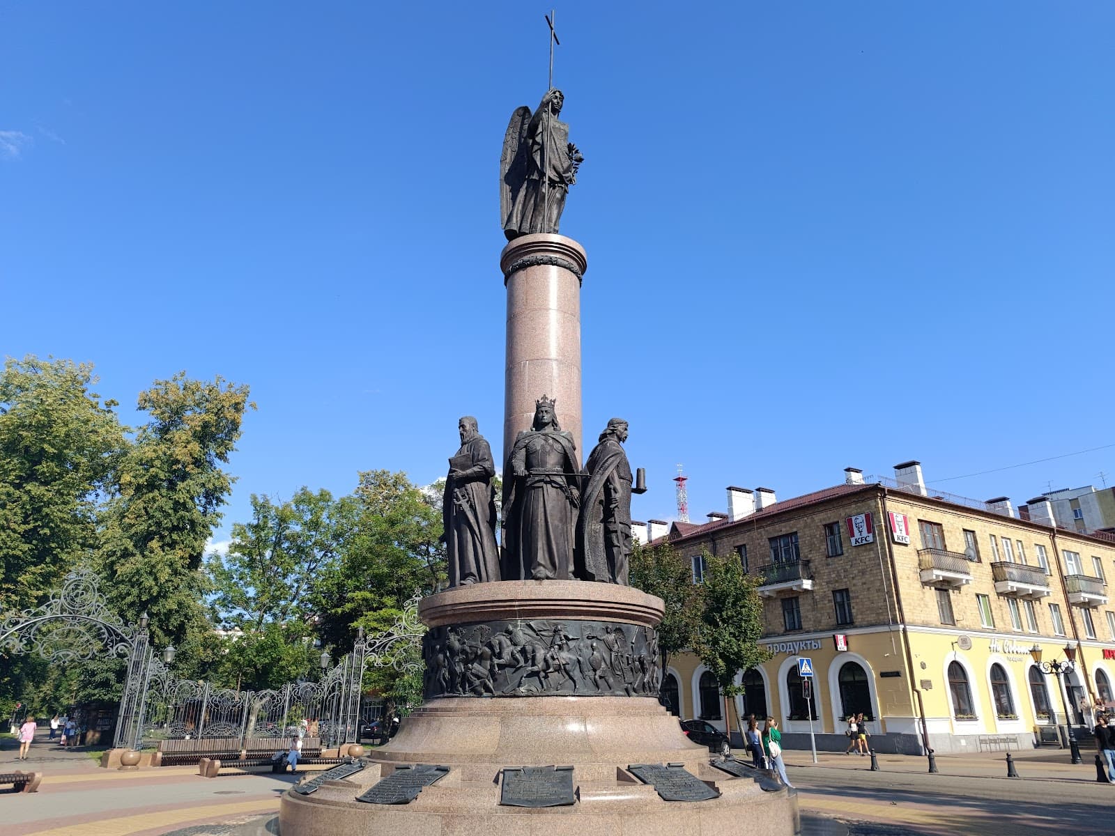 Gogol Street - Image 1