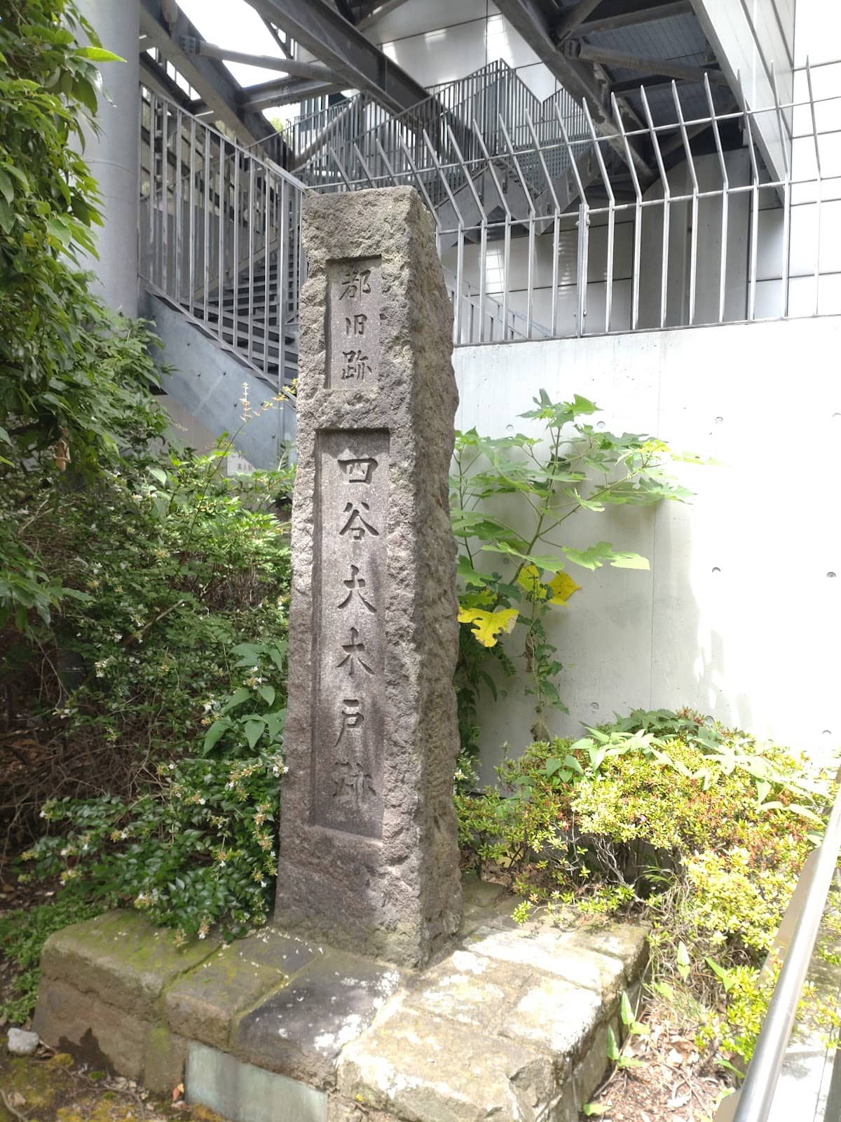 Kamo Nosuke