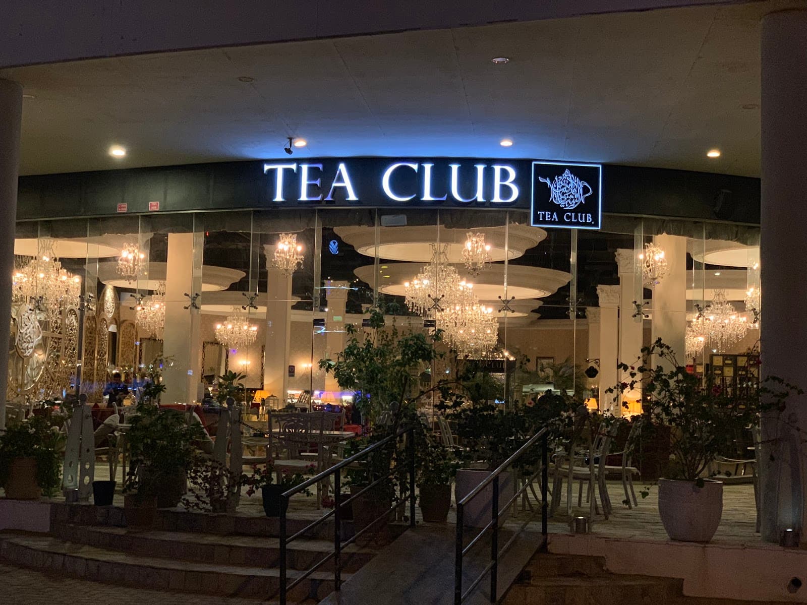 The Lagoon at Amwaj - Image 1