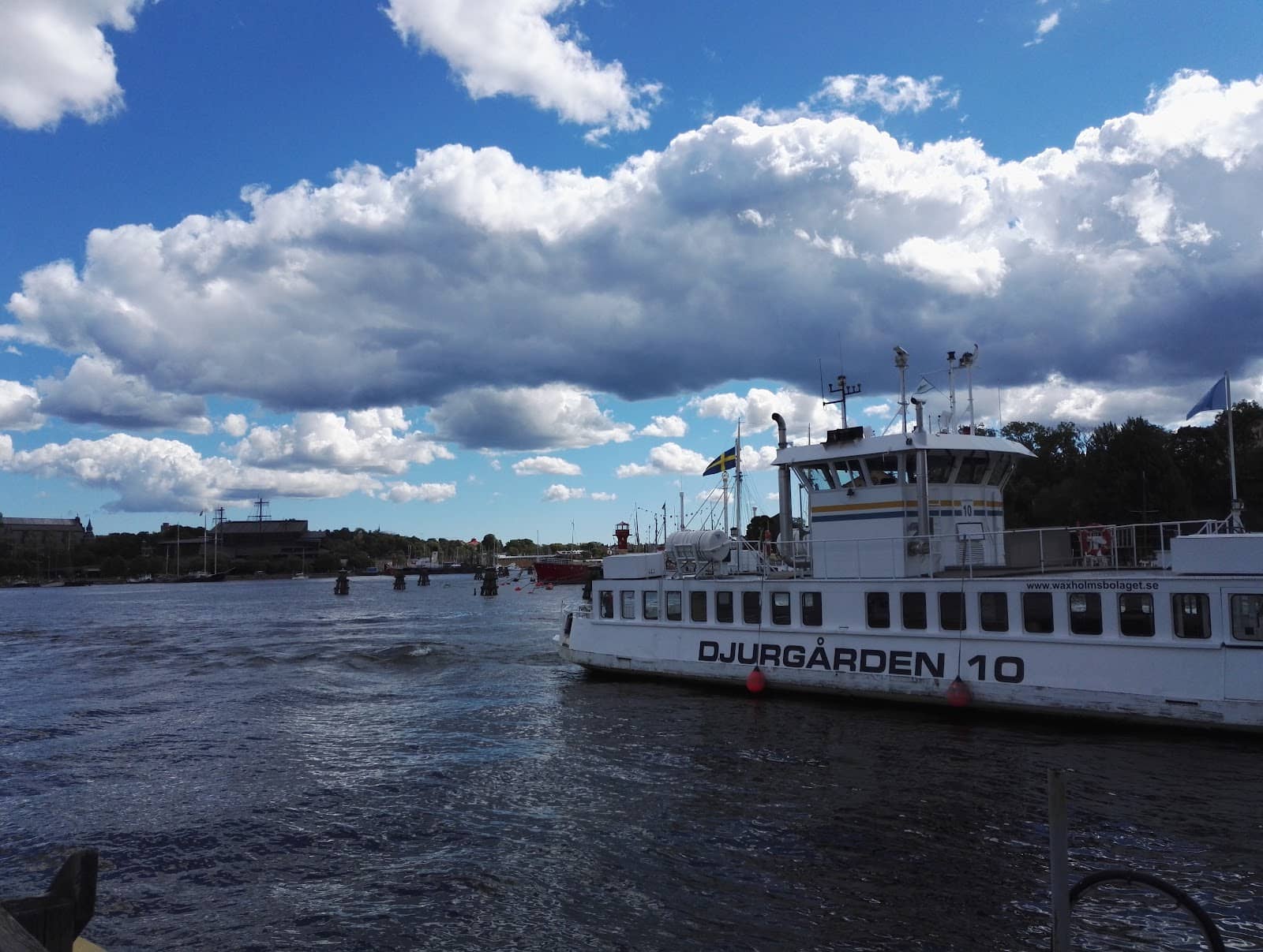 Ferry Gateway