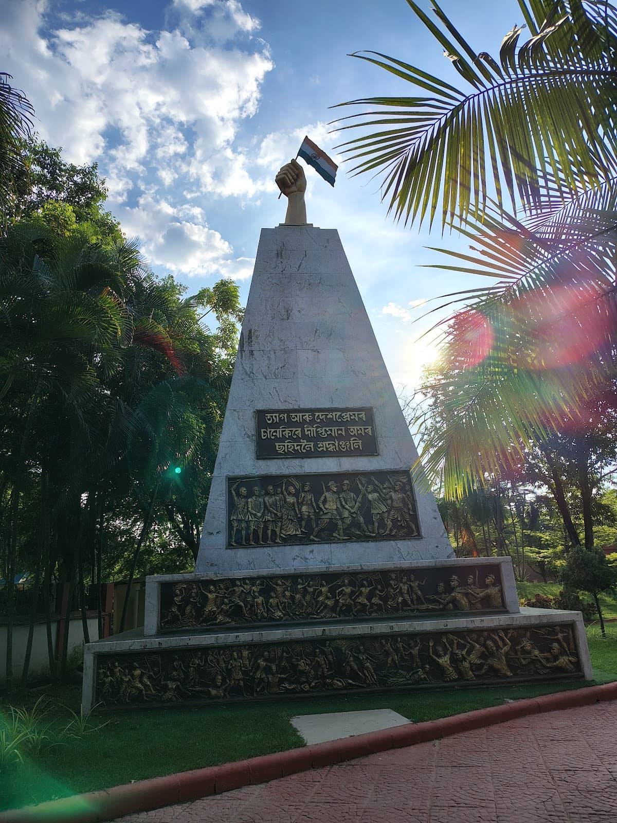 Vertical photo