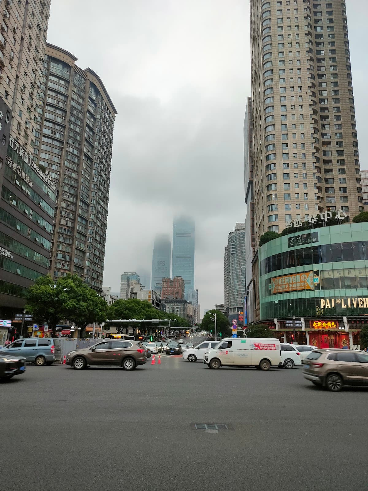 Jiefang West Road Bar Street - Image 1