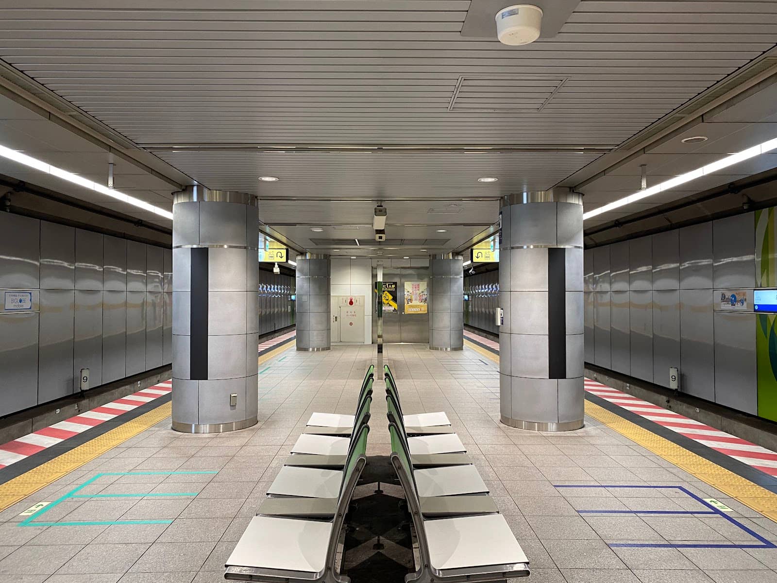 Loisir Hotel Shinagawa Seaside