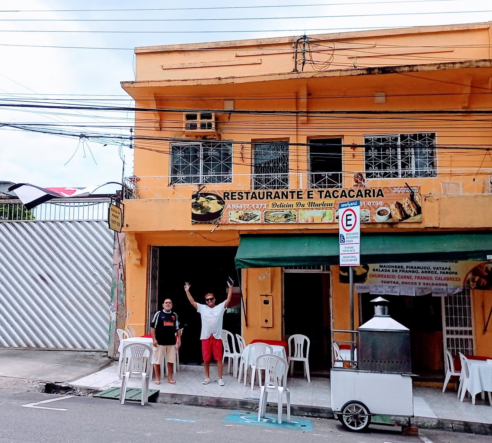 Rua 10 de Julho - Image 1