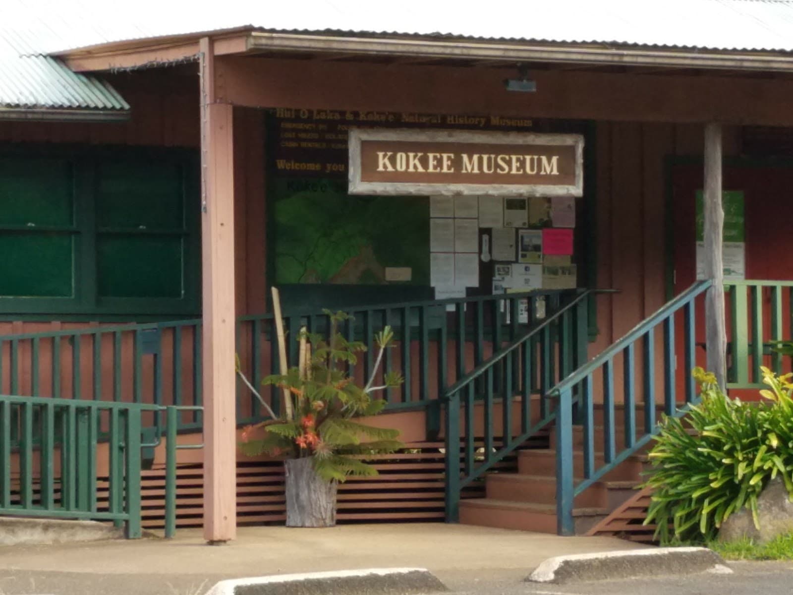 Koke'e Natural History Museum Koke'e State Park Kauai - Image 1