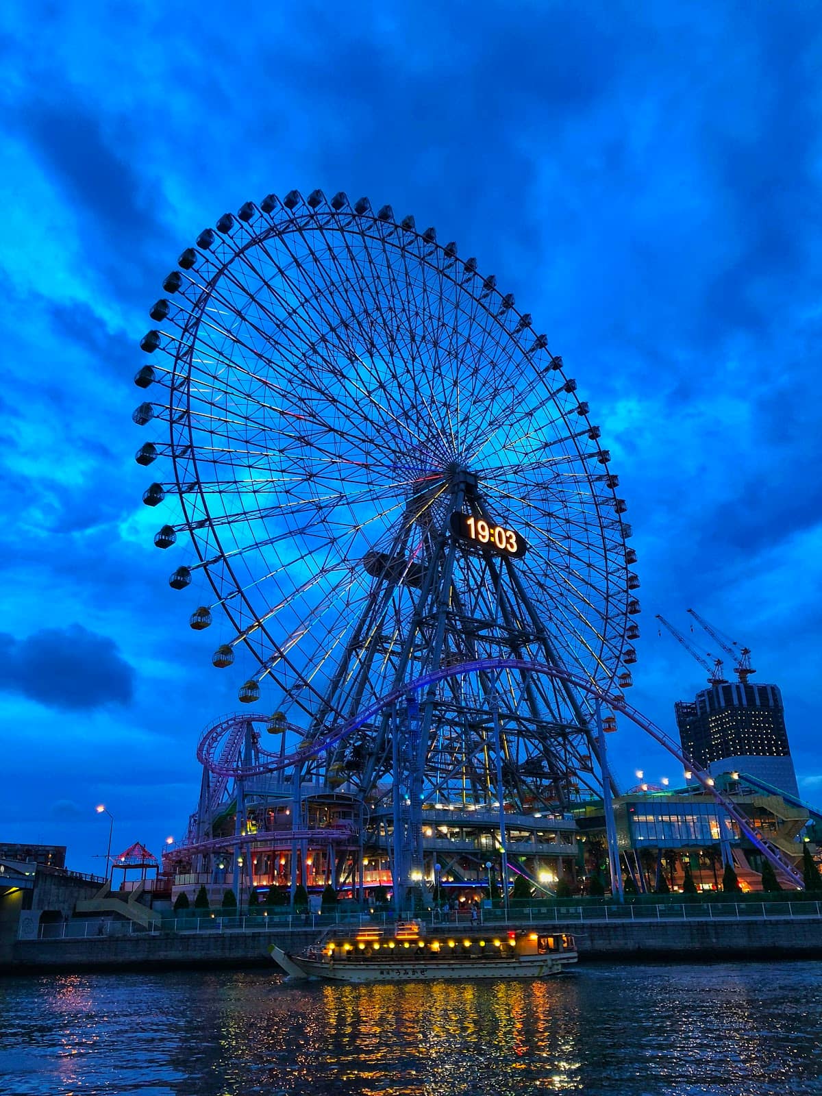 Yokohama Red Brick Warehouse