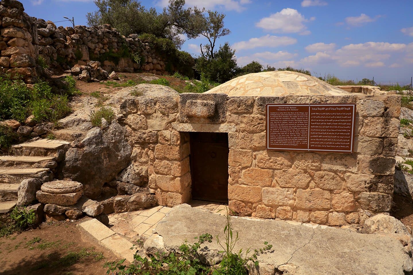 St. Barbara Church Ruins (Aboud) - Image 1
