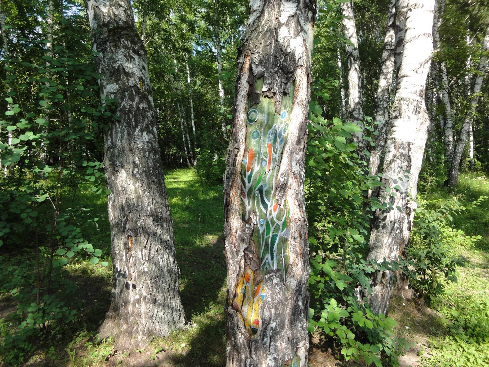 Vibrant Children's Playground