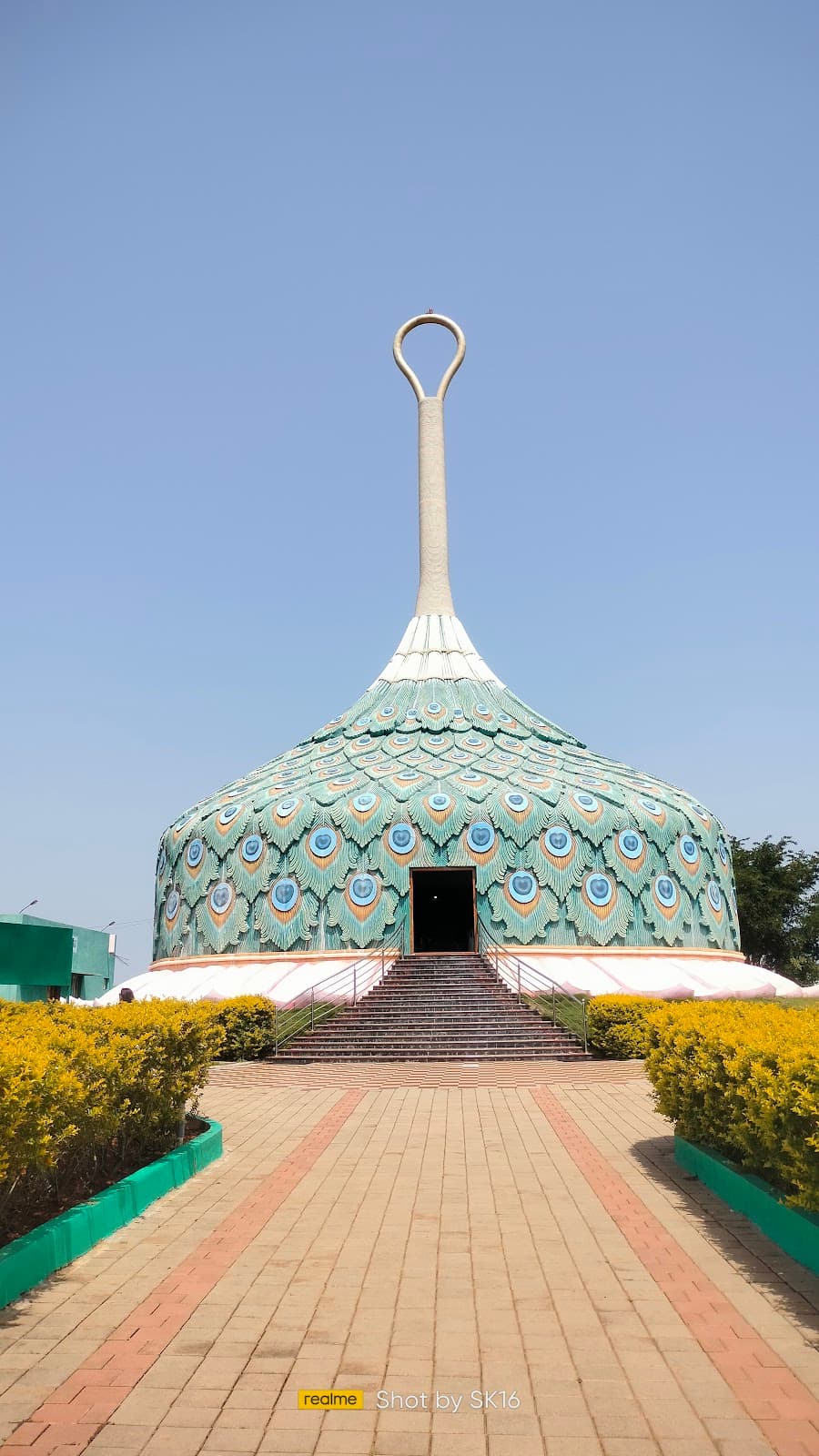 Mandaragiri Hill - Image 1