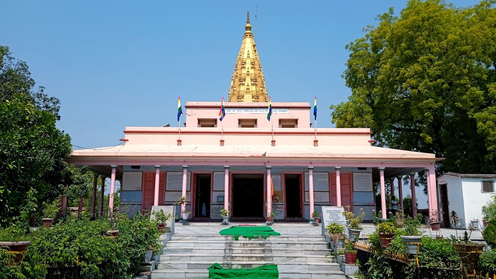 Digambar Jain Temple Sarnath - Image 1