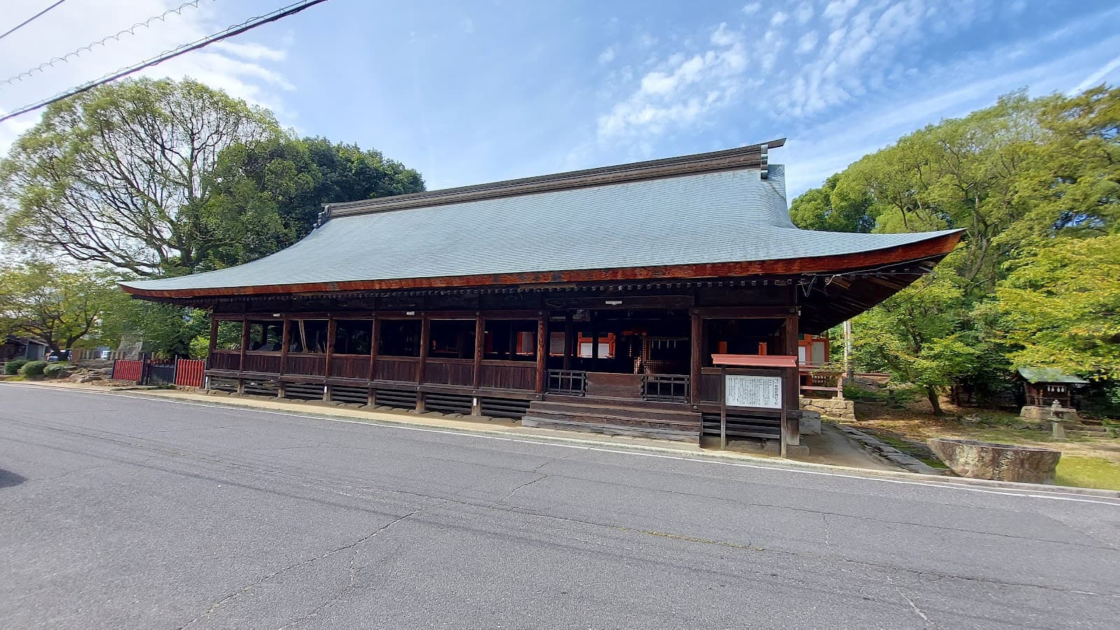 Jigozen Shrine and Battlefield Site - Image 1