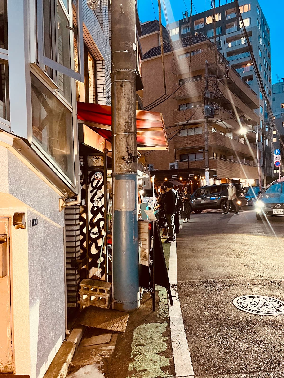 Udagawacho Shibuya - Image 1