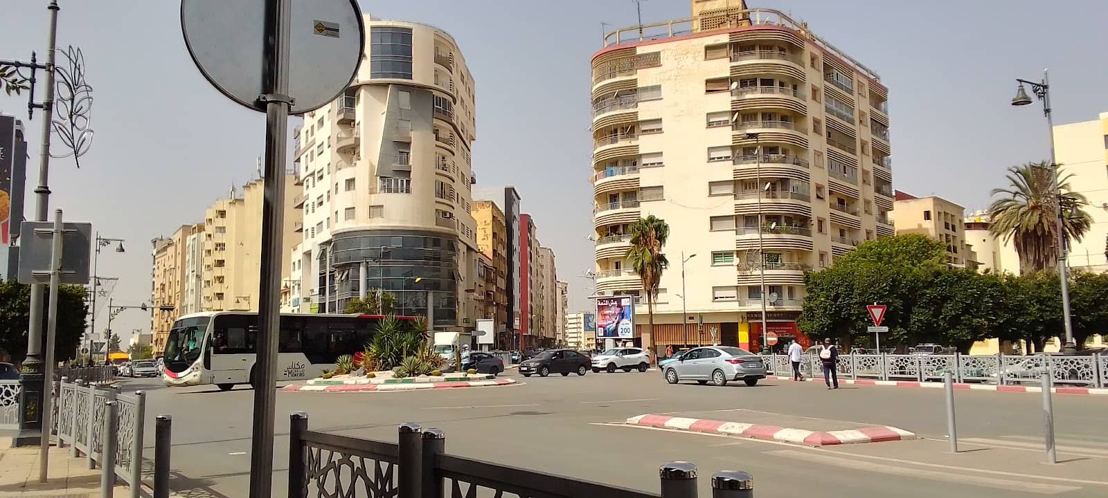 Modern Meknes Vibe