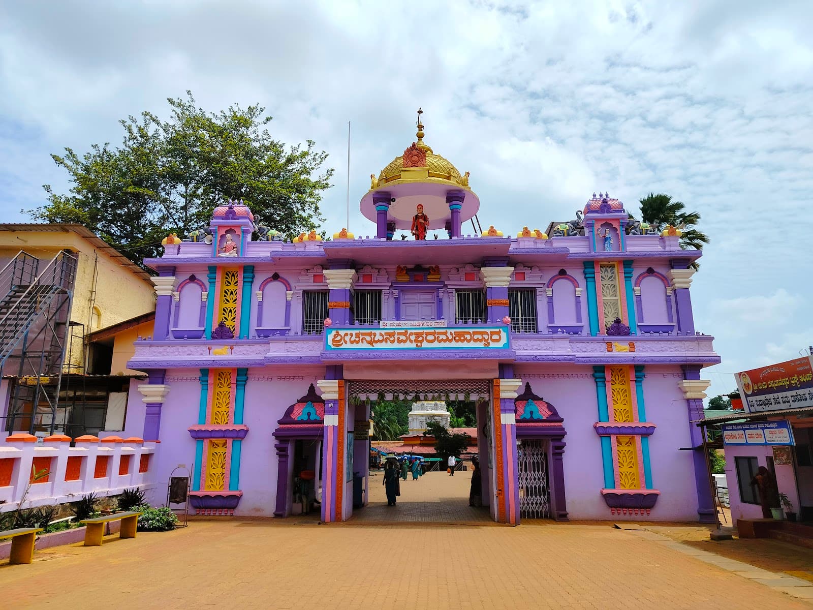 Ulavi Channabasaveshwara Temple - Image 1