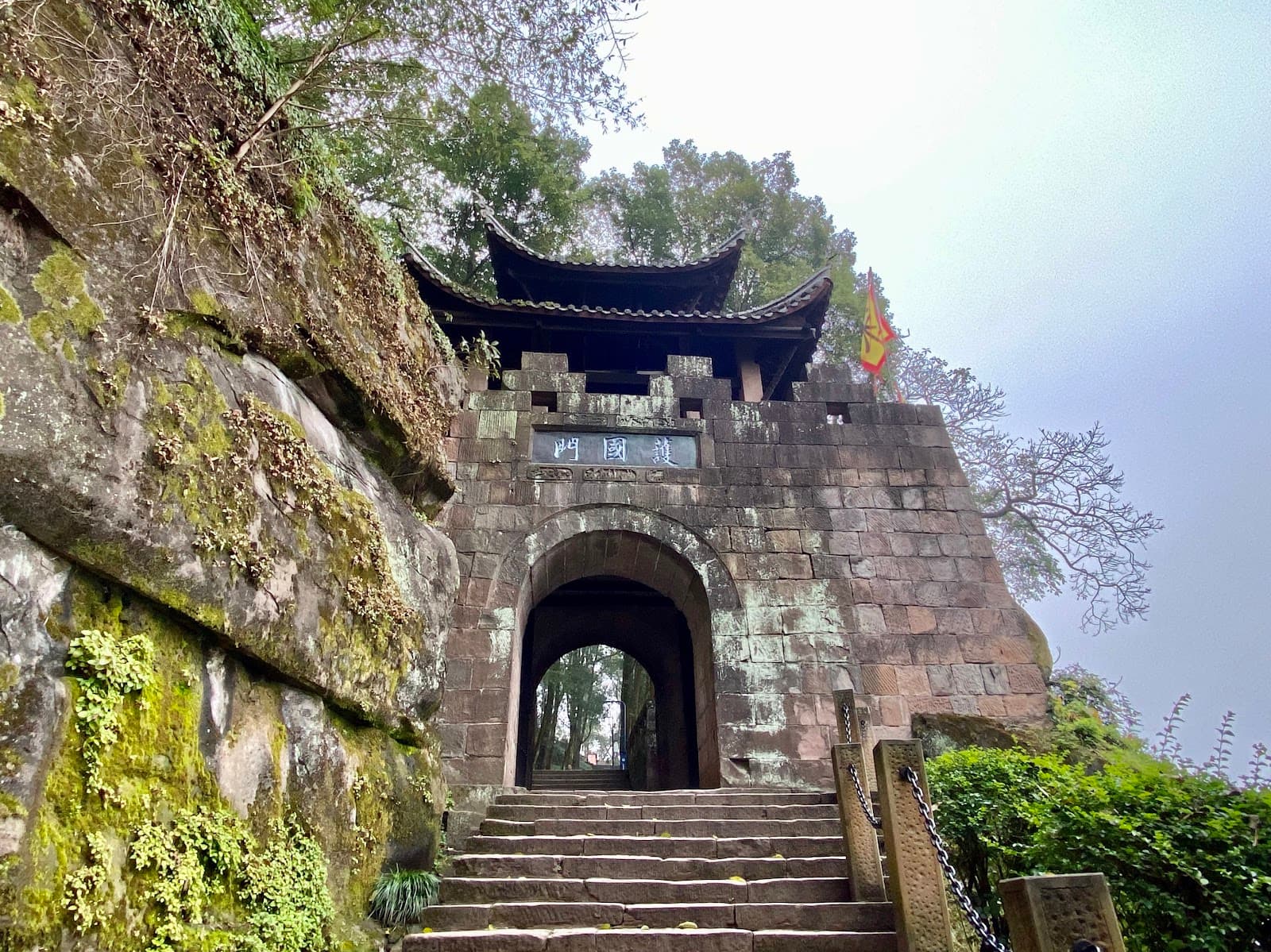 Diaoyu Fortress Hechuan - Image 1