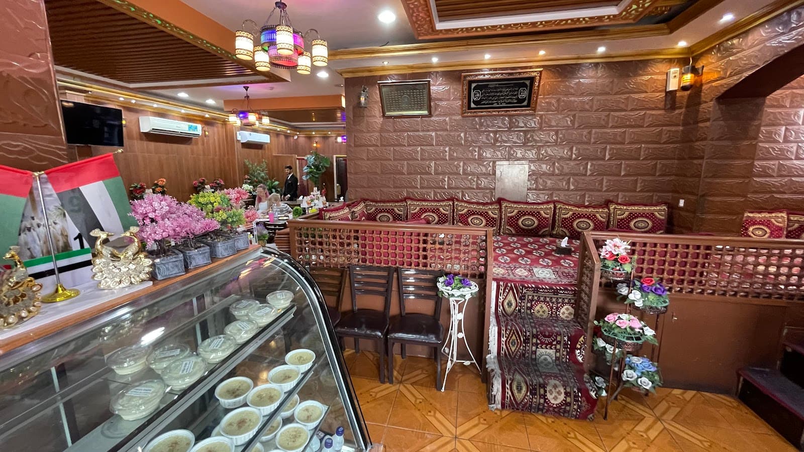 Afghan Khorasan Kebab - Image 1