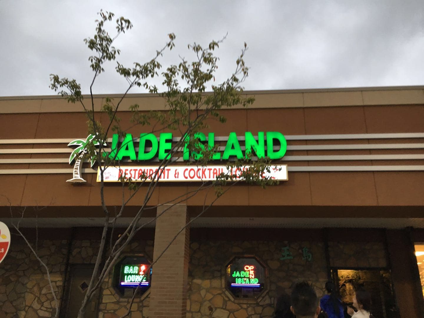 Jade Island - Image 1