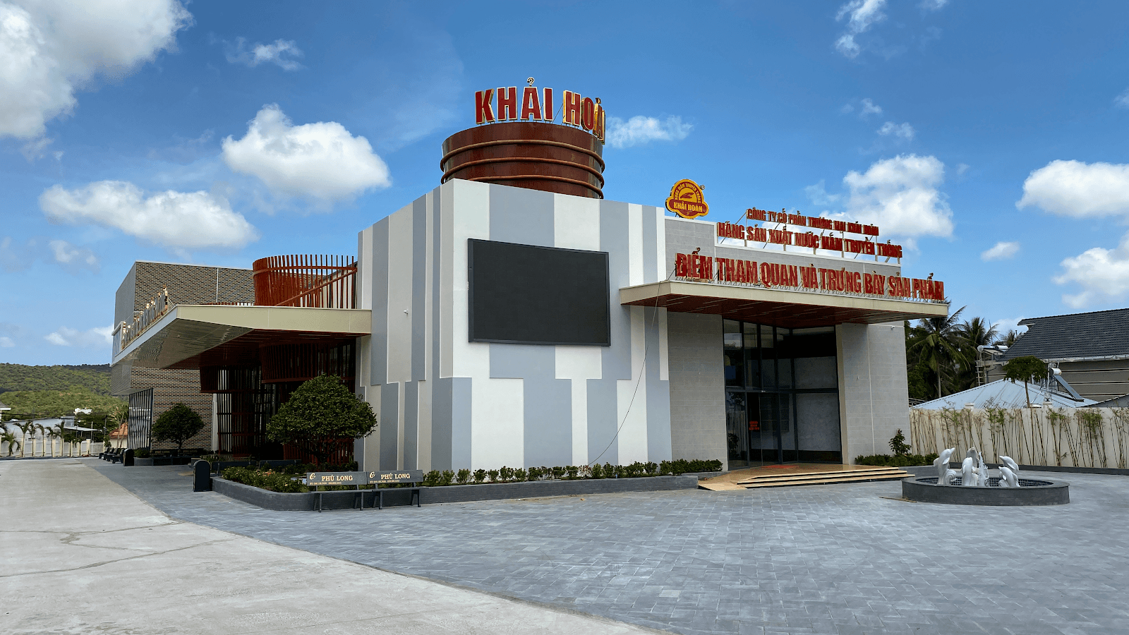 Khai Hoan Fish Sauce Factory - Image 1