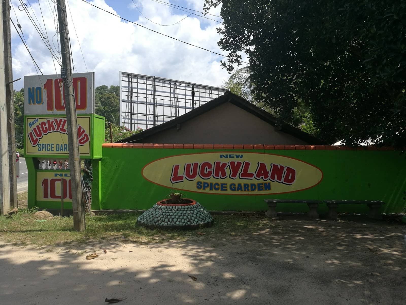 Product Demonstrations