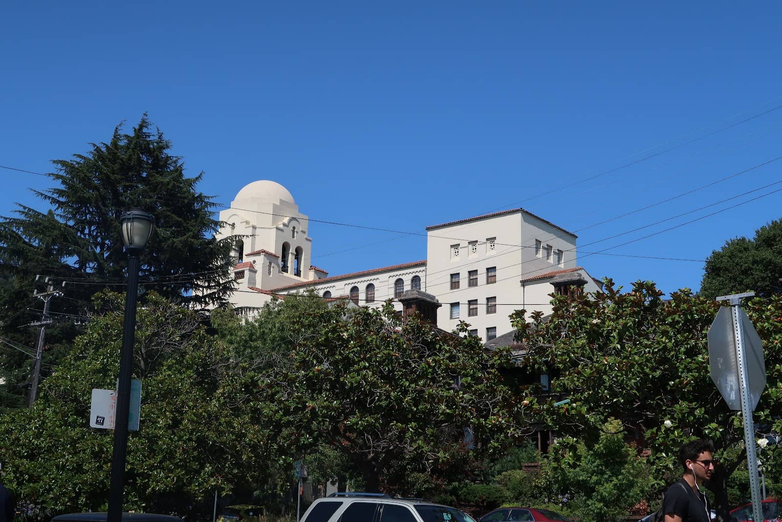 I-House Dining Hall