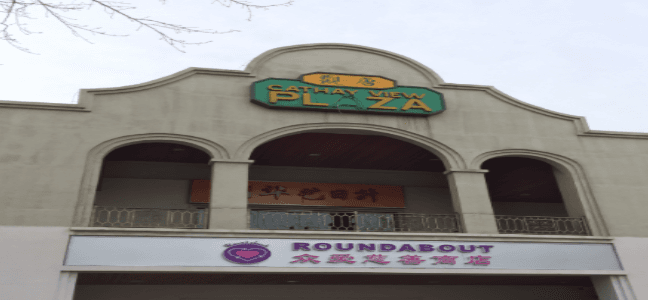 Secondhand Branded Goods Store (Specific name not provided, but context suggests a thrift store) - Image 1
