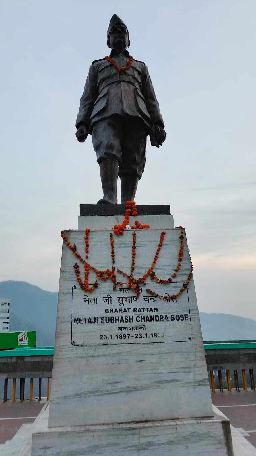 Subhash Chowk - Image 1