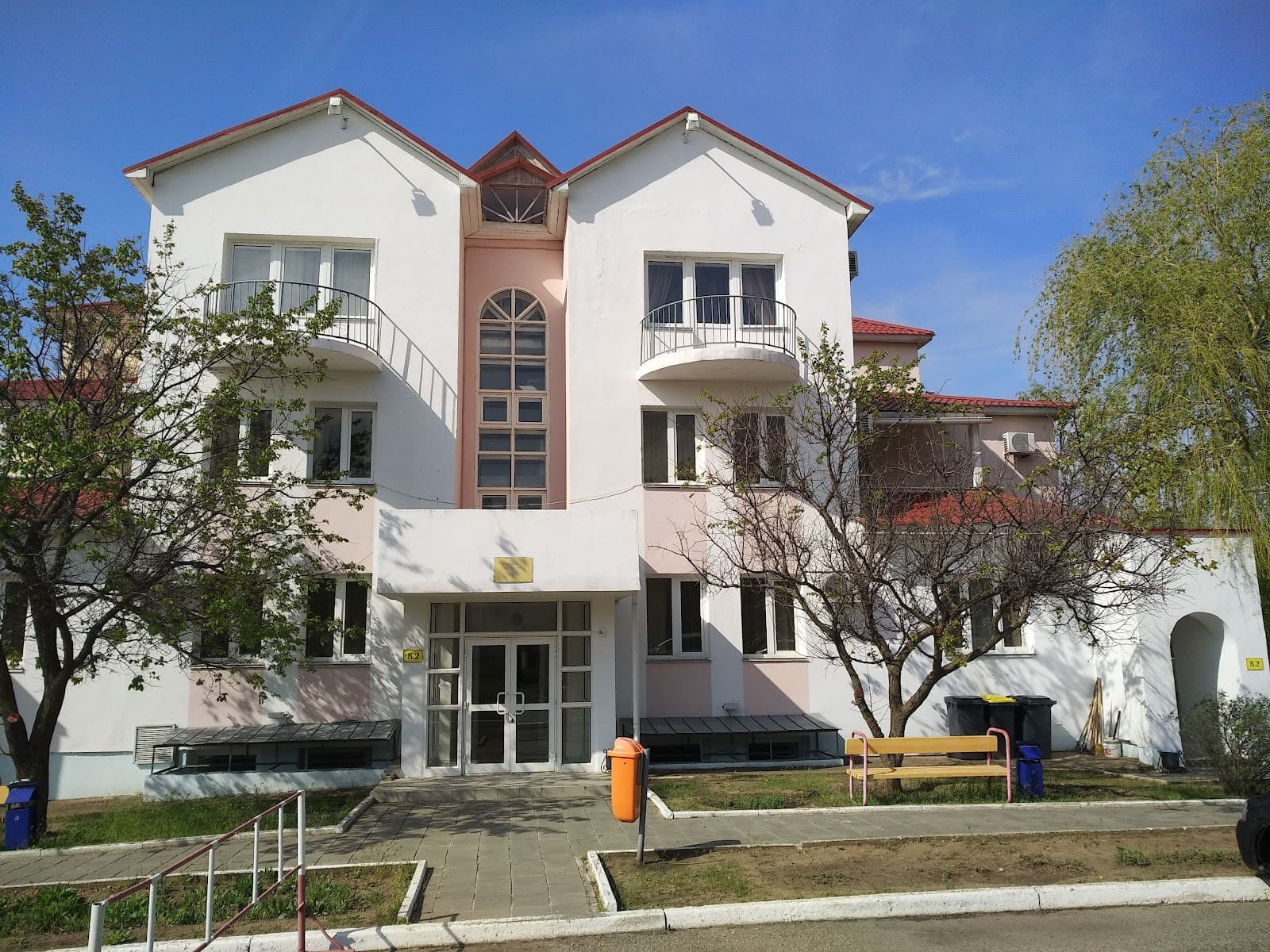 City Chess (Gorod Shakhmat) - Image 1