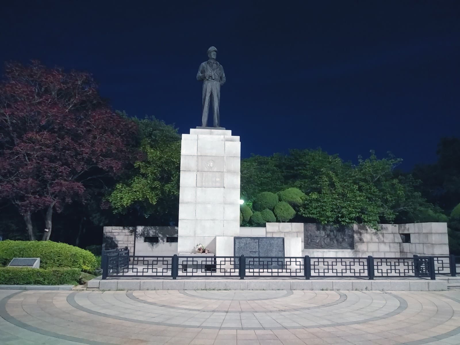 Jayu Park - Image 1