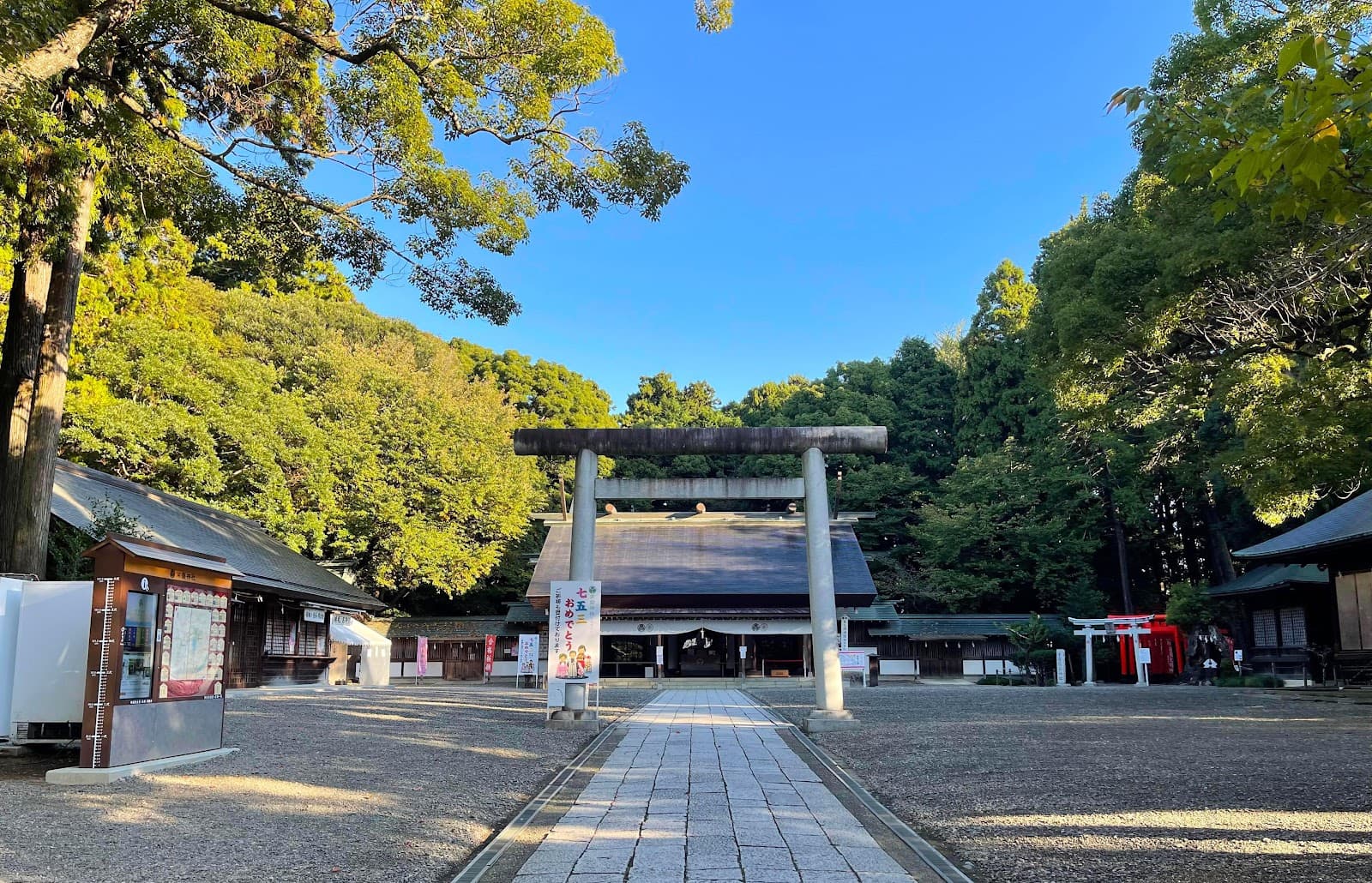Tokiwa Shrine - Image 1