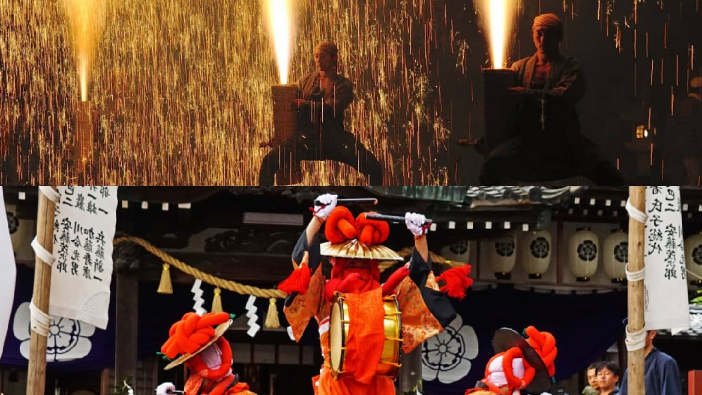 Yoshida Shrine - Image 1