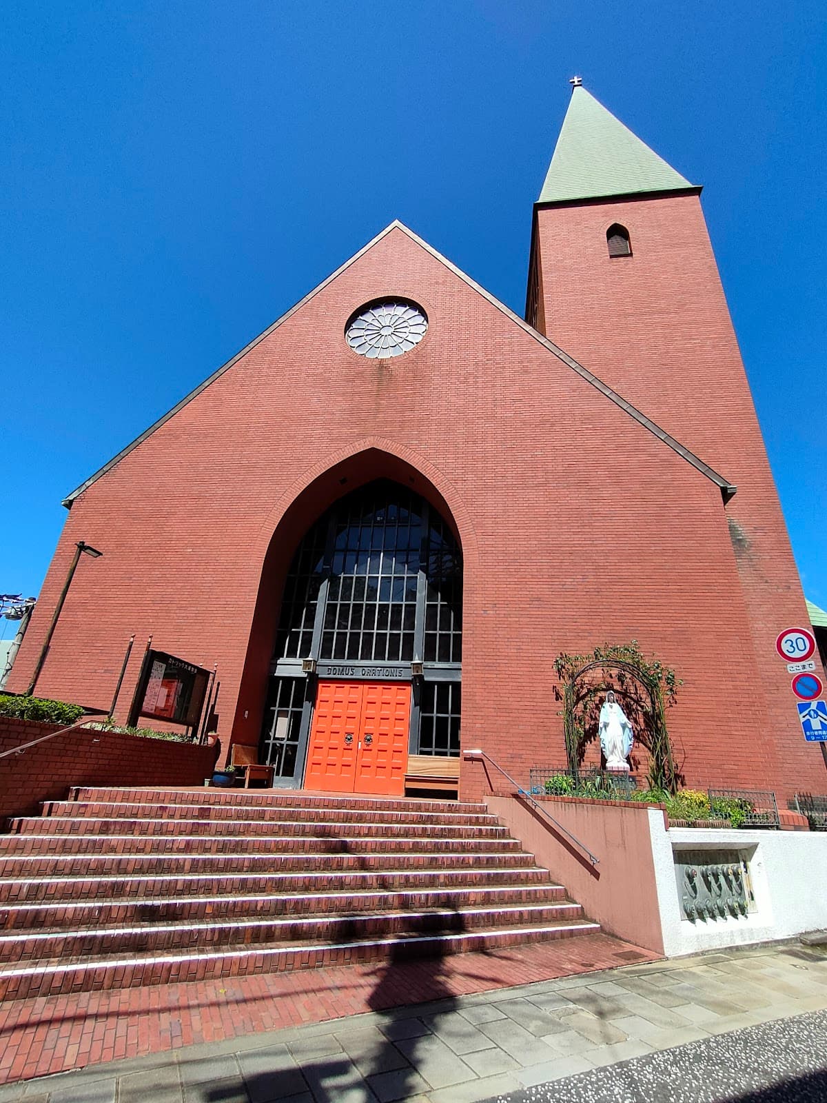 Oura Catholic Church - Image 1