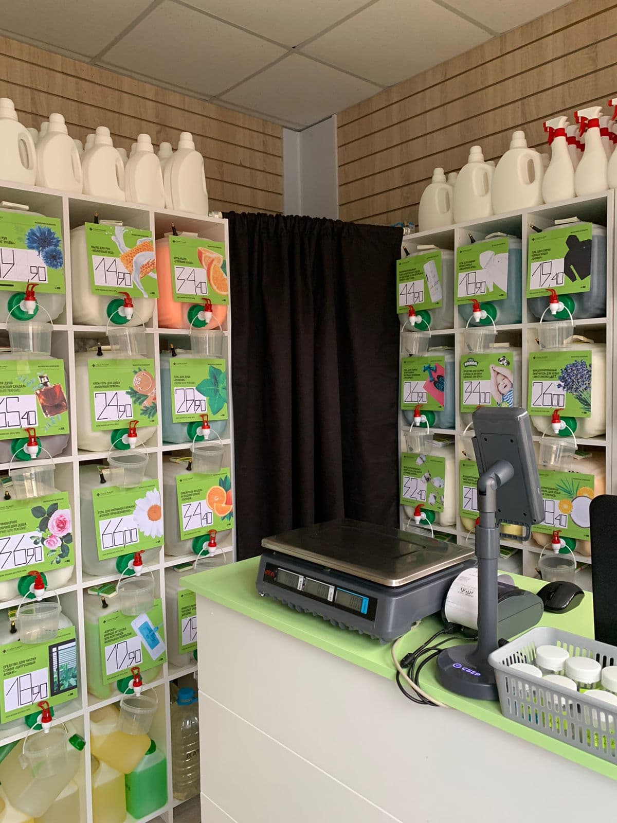 Yubileiny Microdistrict - Image 1