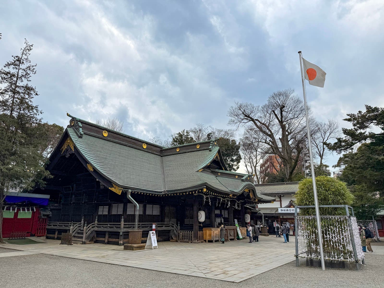 Okunitama Shrine - Image 1