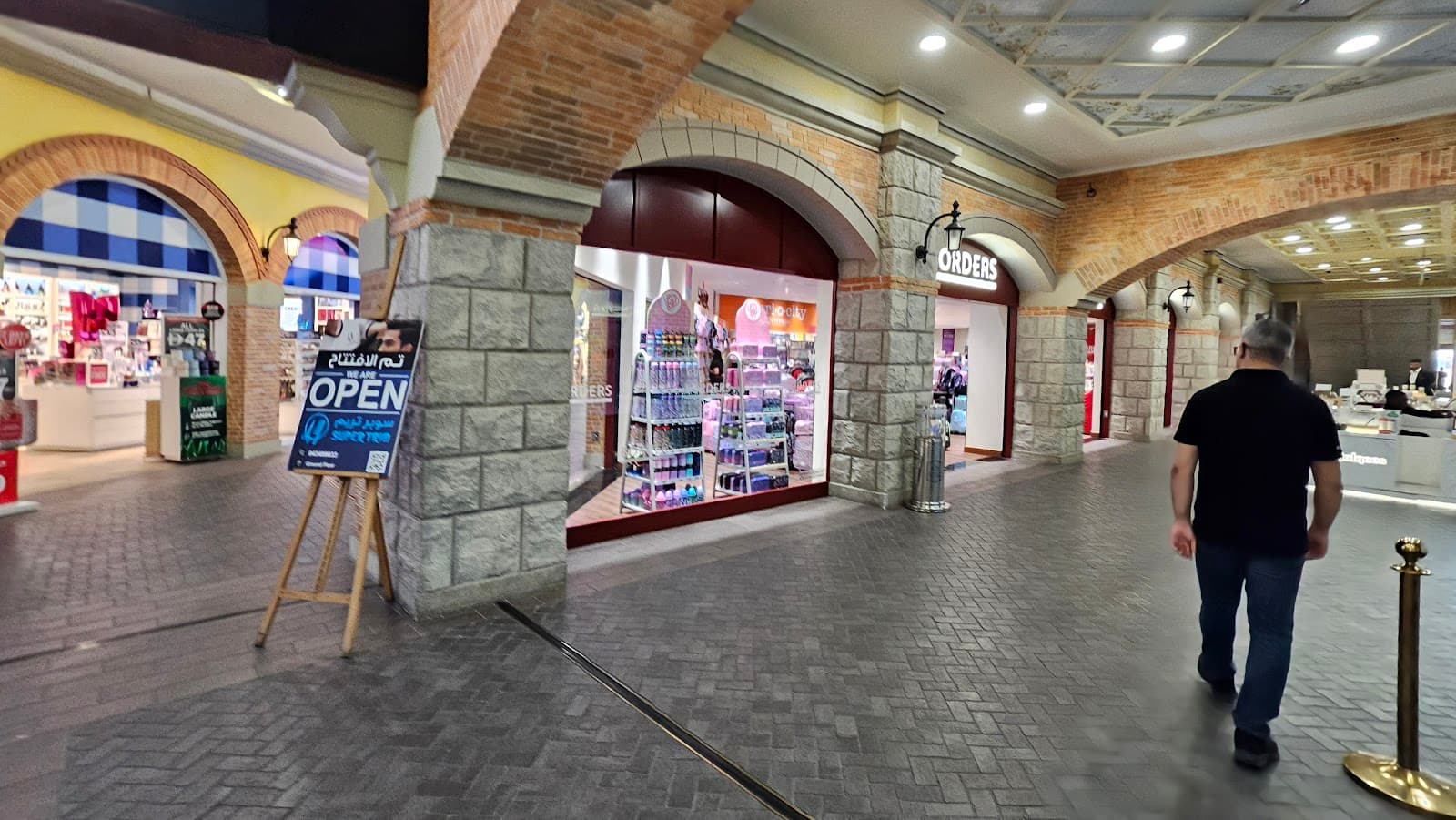 Mercato Mall - Image 1