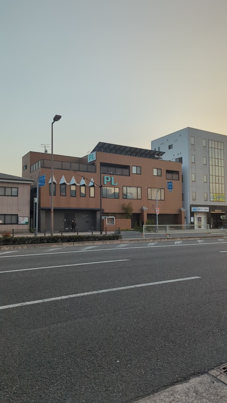 Church of Perfect Liberty - Image 1